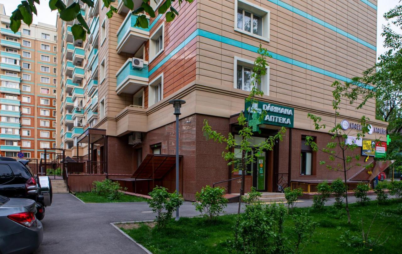 Уютная Студия С Видом На Горы Almaty Exterior foto