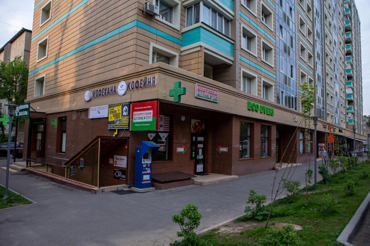 Уютная Студия С Видом На Горы Almaty Exterior foto