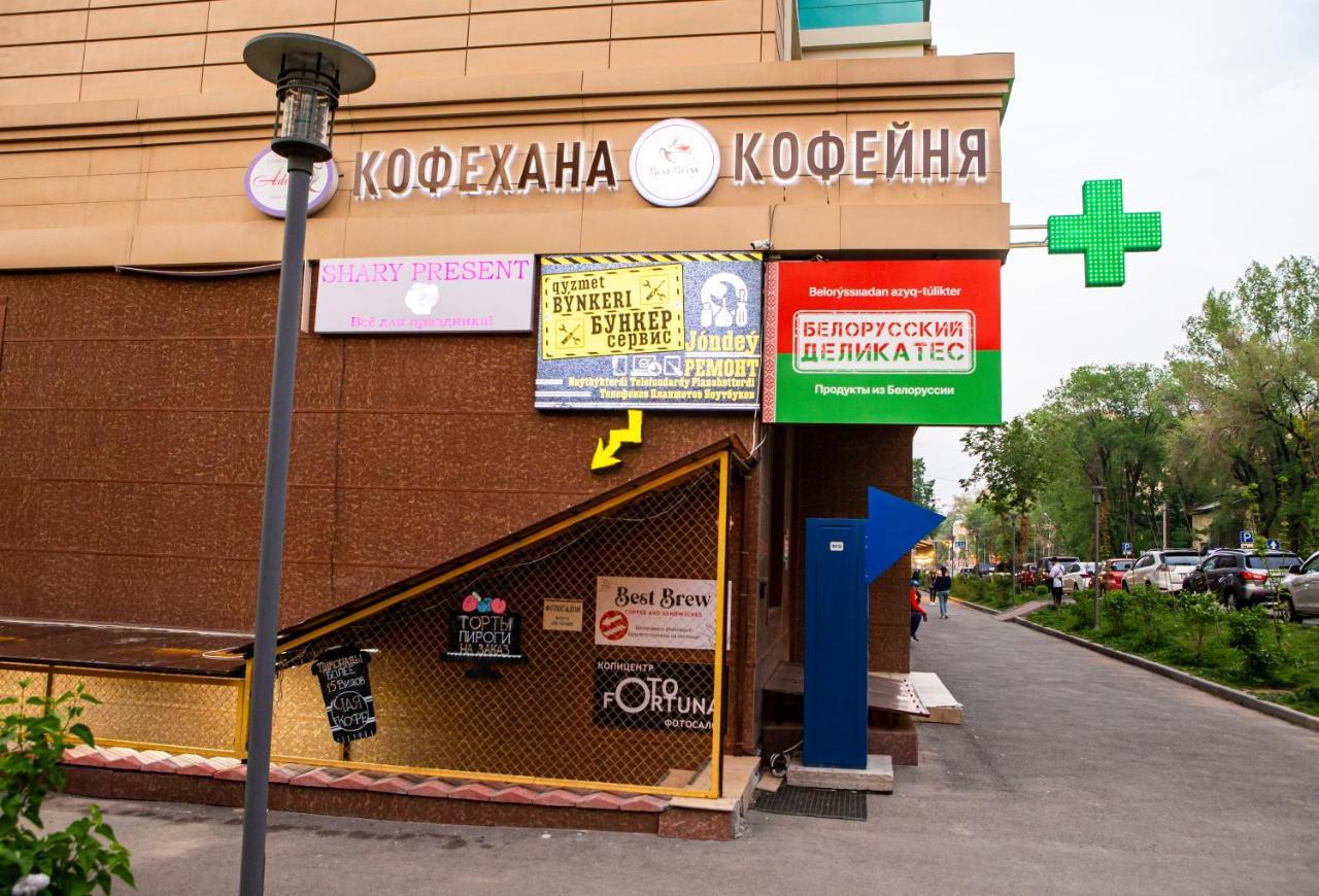 Уютная Студия С Видом На Горы Almaty Exterior foto